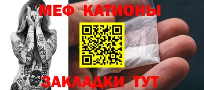 прущие грибы Заволжье