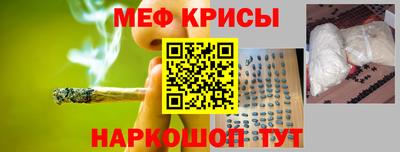 прущие грибы Заволжье