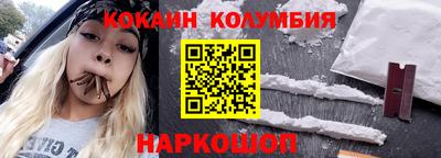 скорость mdpv Жуковский
