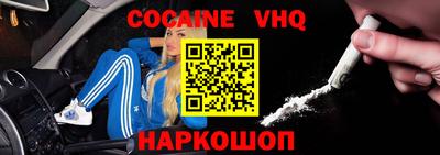 прущие грибы Заволжье