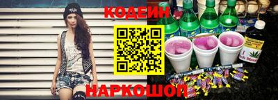 скорость mdpv Жуковский