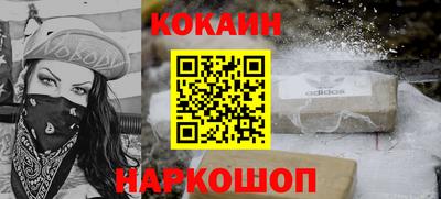 прущие грибы Заволжье