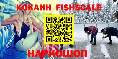прущие грибы Заволжье