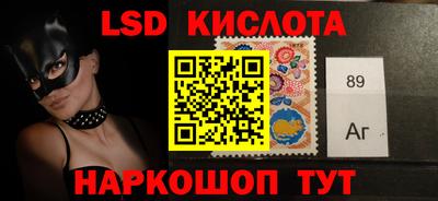 скорость mdpv Жуковский