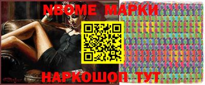 прущие грибы Заволжье