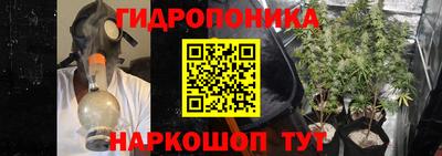 скорость mdpv Жуковский
