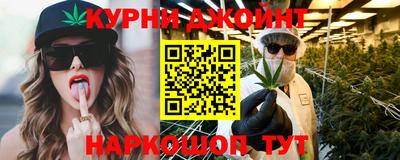 метамфетамин Заводоуковск