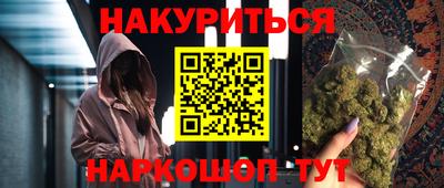 прущие грибы Заволжье