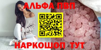 прущие грибы Заволжье