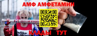 скорость mdpv Жуковский