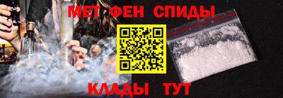 скорость mdpv Жуковский