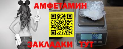 скорость mdpv Жуковский