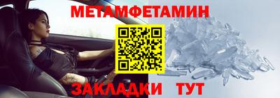 скорость mdpv Жуковский