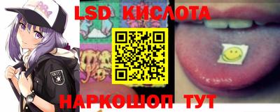 прущие грибы Заволжье