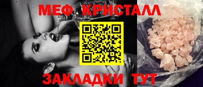 прущие грибы Заволжье